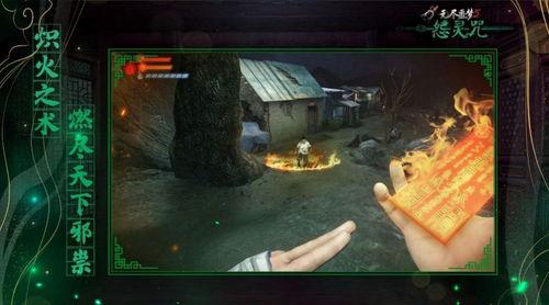 无尽噩梦六最新爆料攻略  第2张 无尽噩梦六最新爆料攻略  第2张