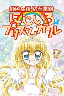 h色在线观看,揭秘网络色情内容的隐秘世界  第2张