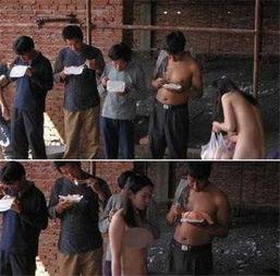 娱乐吃瓜酱农民工,揭秘农民工背后的故事  第2张 娱乐吃瓜酱农民工,揭秘农民工背后的故事  第2张