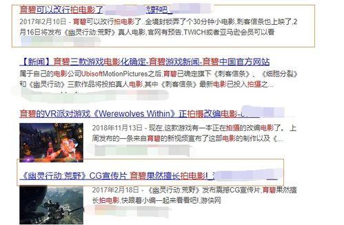 大爆料宣传片视频下载网站,独家宣传片下载网站深度解析  第2张 大爆料宣传片视频下载网站,独家宣传片下载网站深度解析  第2张