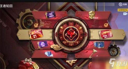 王者轮回7月爆料视频在线观看,揭秘新英雄与神秘活动  第1张 王者轮回7月爆料视频在线观看,揭秘新英雄与神秘活动  第1张