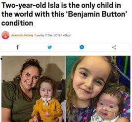 本杰明巴顿在线观看,逆生长传奇,穿越时光的奇幻之旅  第3张 本杰明巴顿在线观看,逆生长传奇,穿越时光的奇幻之旅  第3张